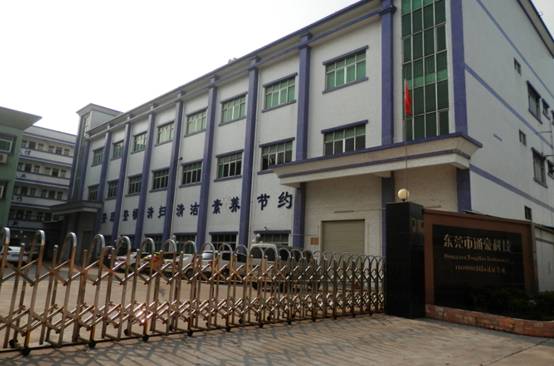 clip_image002.jpg clip_image002.jpg